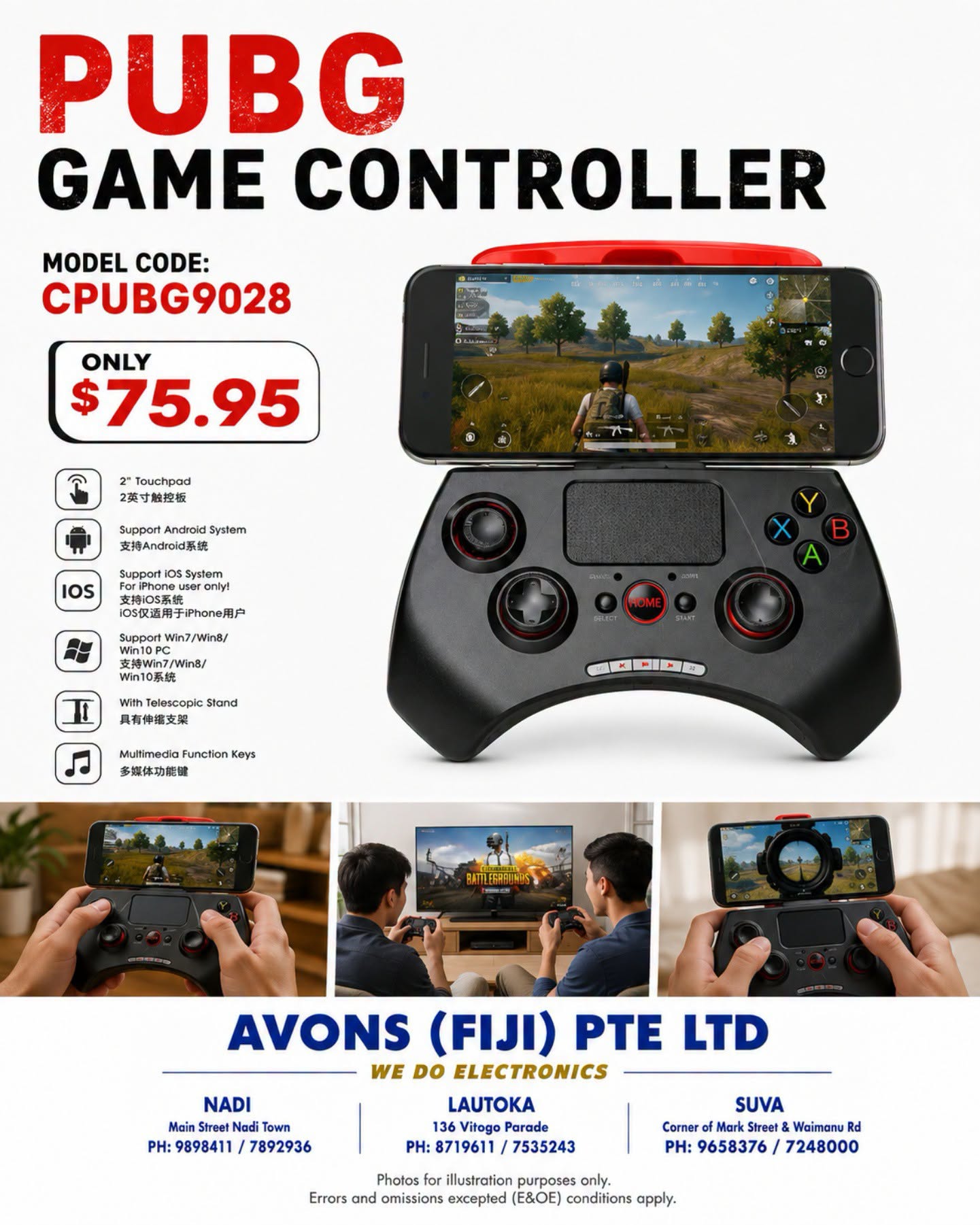 Game Controller