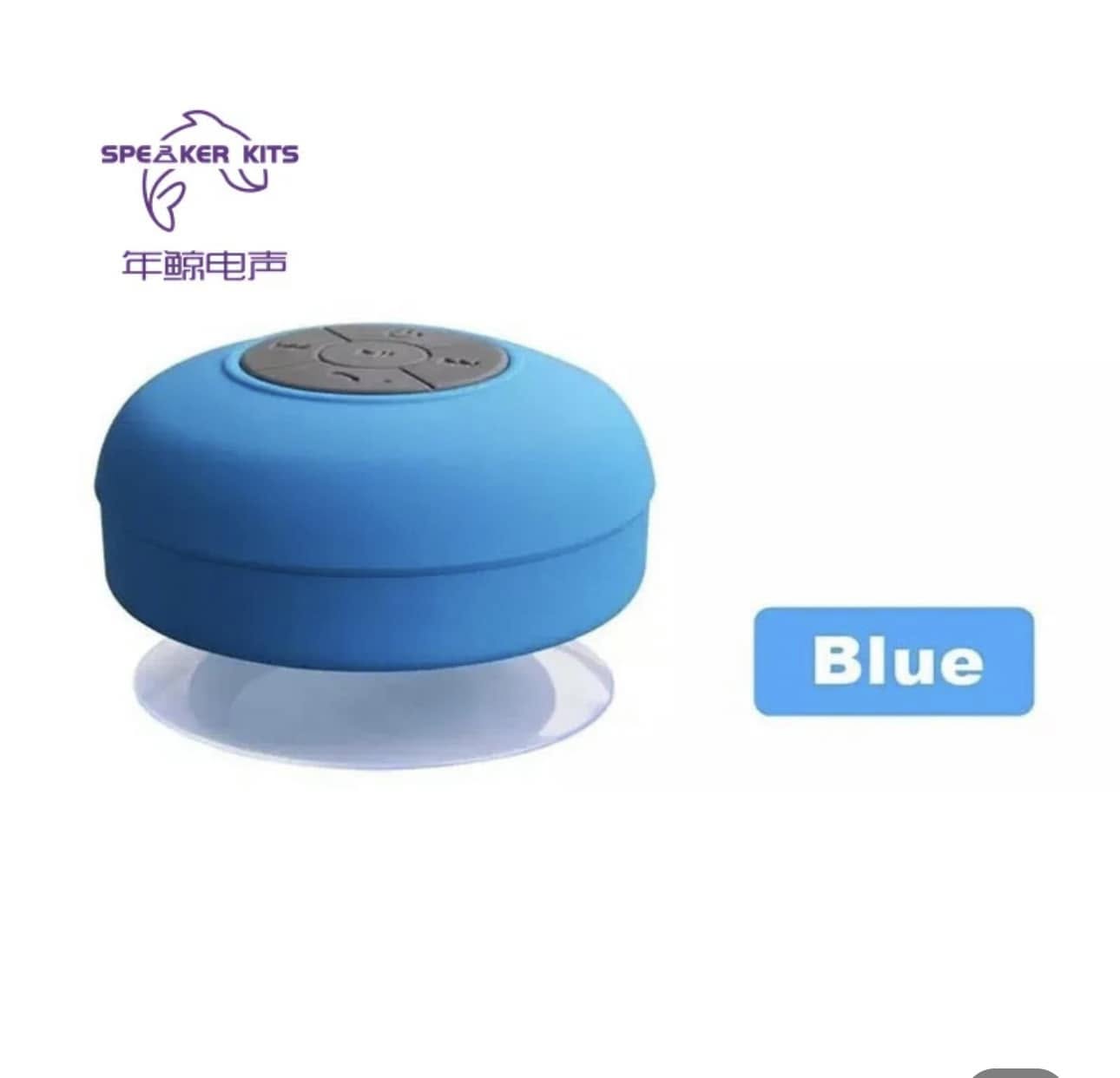 Splash Proof Speaker