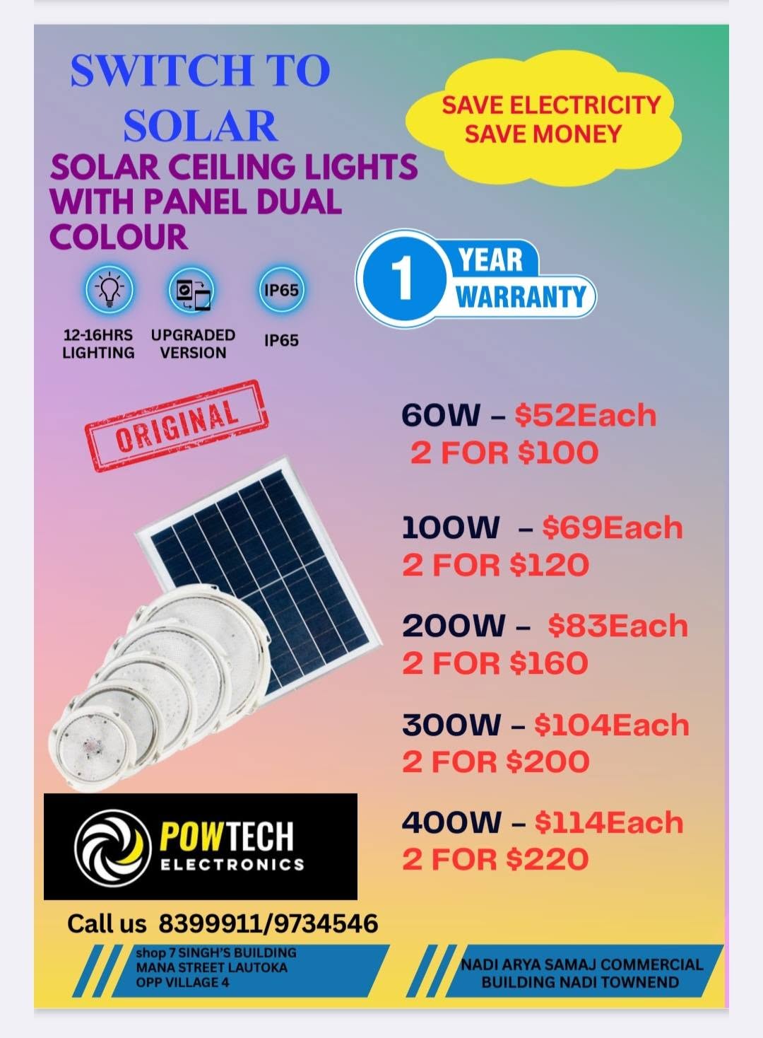 SOLAR