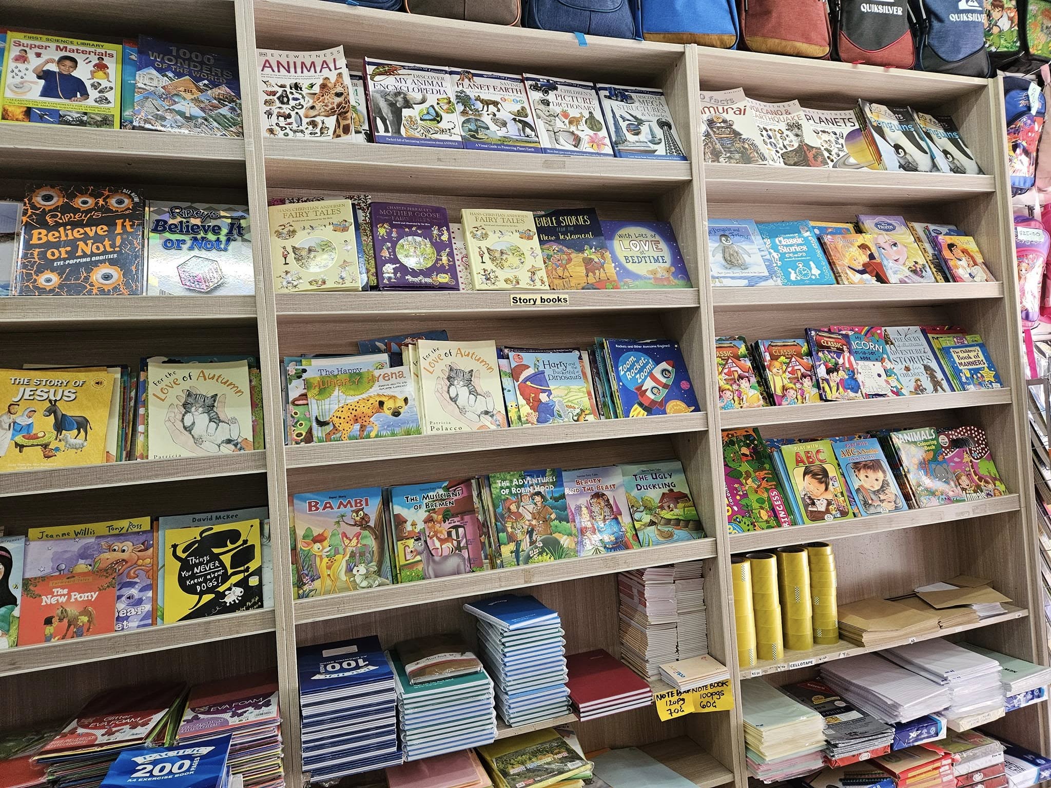 Massive Books on Sale