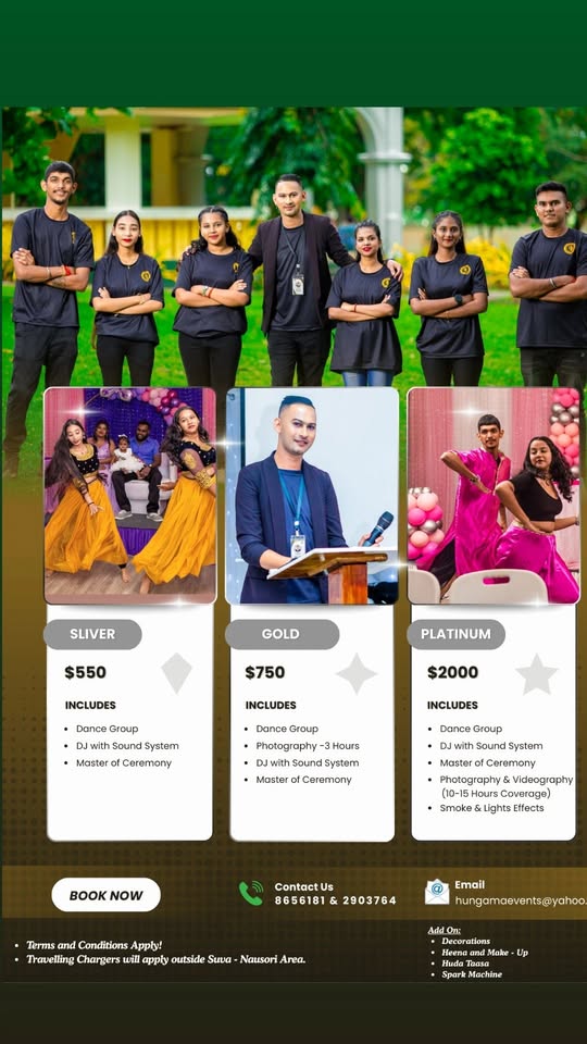 Entertainment Package